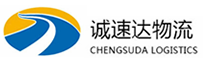 温州到石家庄物流公司